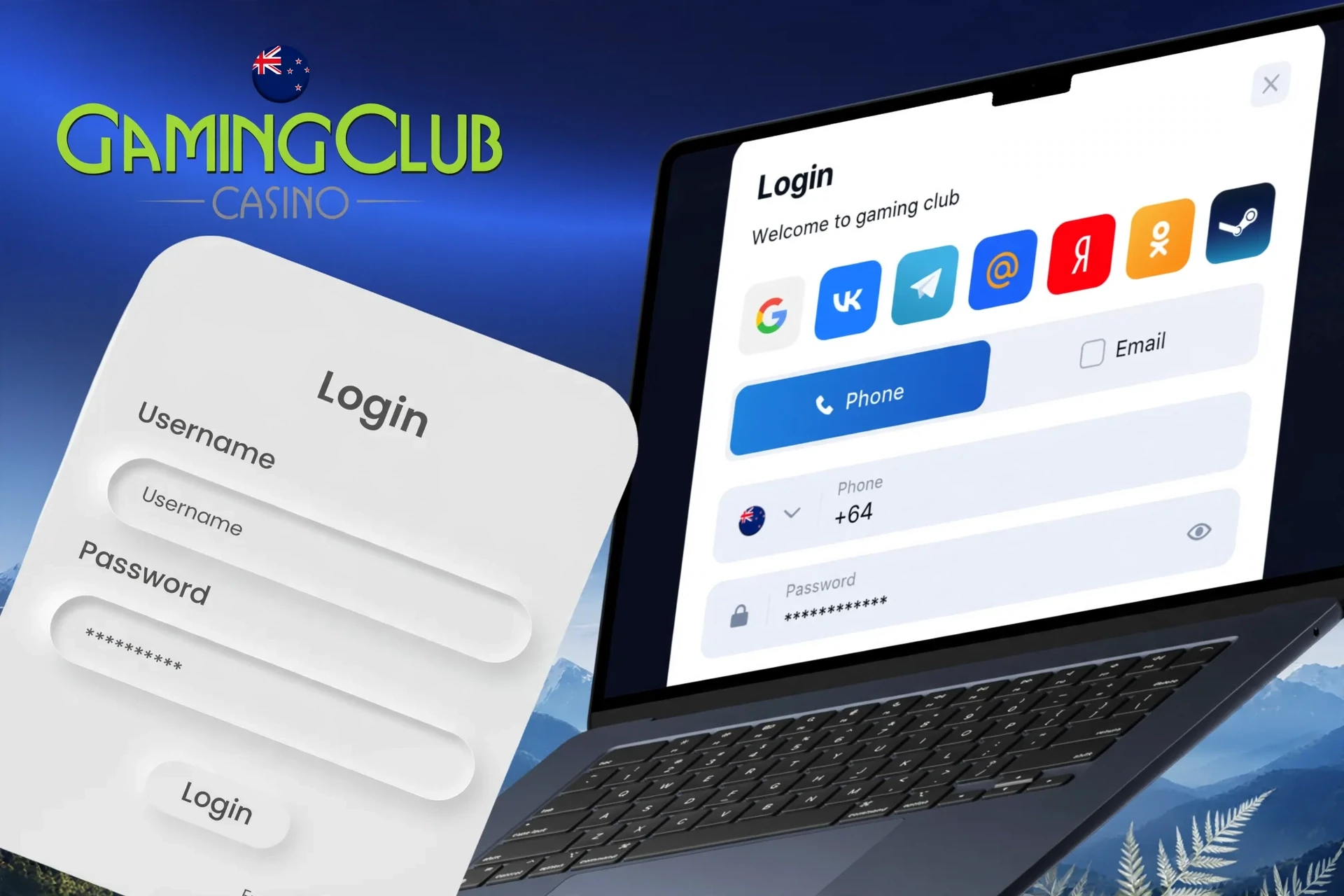 Description of actions to log in to the personal account via the website or mobile application